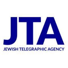Jewish telegraphic agency - Hagar Jobse, a 34-year-old journalist from Amsterdam who grew up in a secular family, got her name because her parents “just found it pretty,” she told the Jewish Telegraphic Agency.